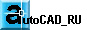 AutoCAD_RU - Приемы работы, Программирование, Типы, Трюки, Советы, Учебники, Программы, Поиск и Предложение Работы.